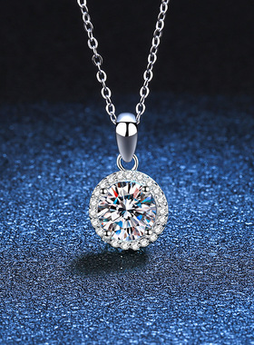 一克拉圆形圆包莫桑石吊坠项链