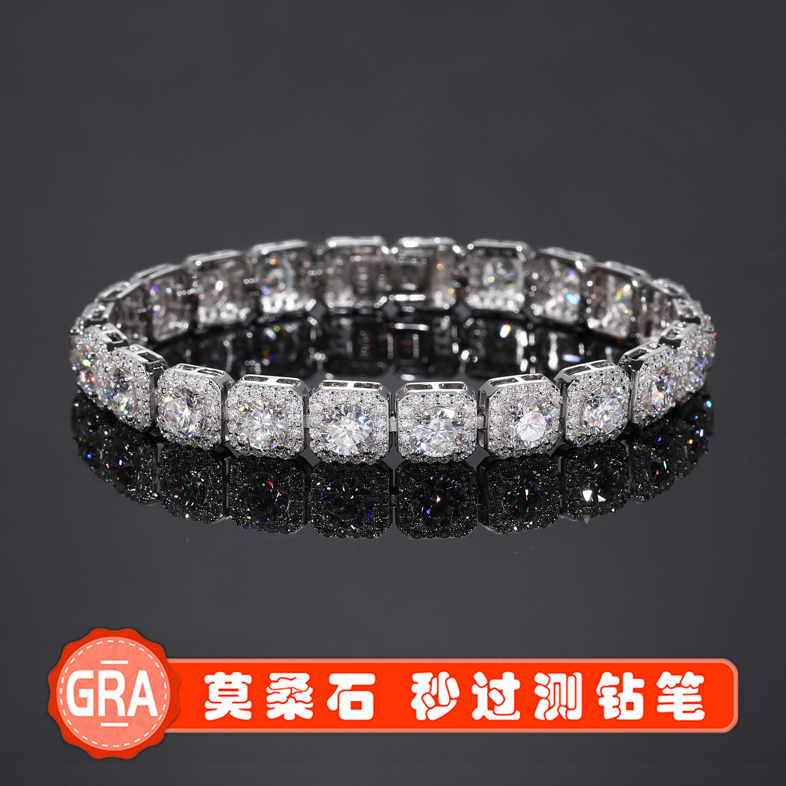 8MM纯银莫桑钻高级感冰糖手链