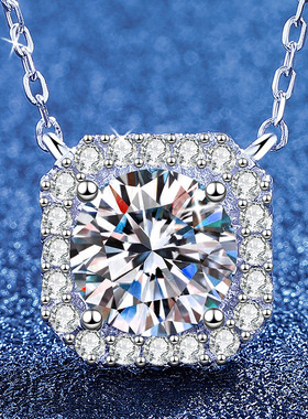 S925纯银冰糖块莫桑钻吊坠