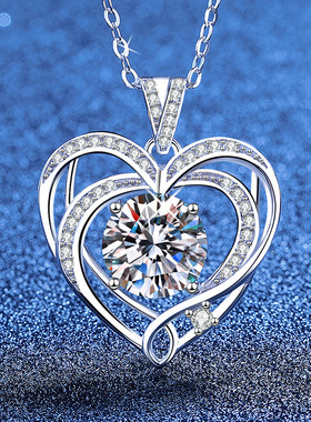 S925纯银爱心莫桑钻3克拉吊坠