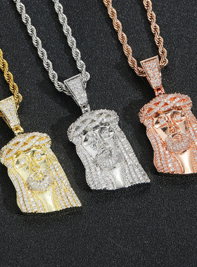 欧美嘻哈个性花冠头像满钻吊坠