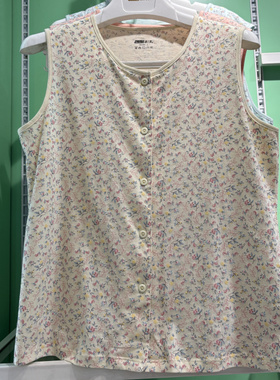 新一系XL68006新1系女纯棉无袖宽肩开衫背心加肥加大碎花百搭背心