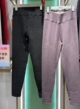 新一系67885新1系库尔热冬高腰贴片护膝羊毛女保暖裤秋裤双层加绒
