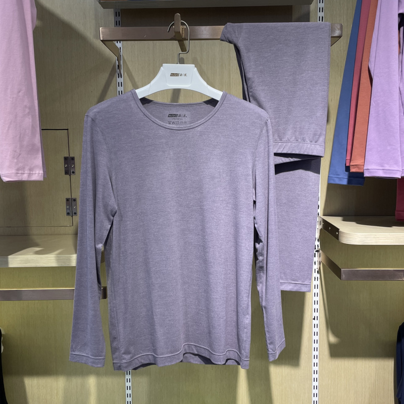 新1系椰油氧肤圆领薄款秋衣秋裤