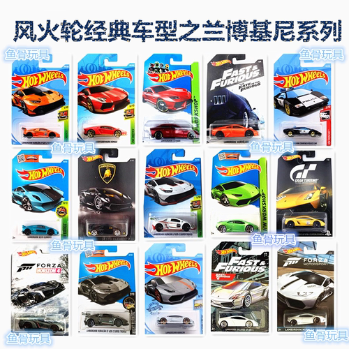 合金车/玩具仿真车/收藏车模