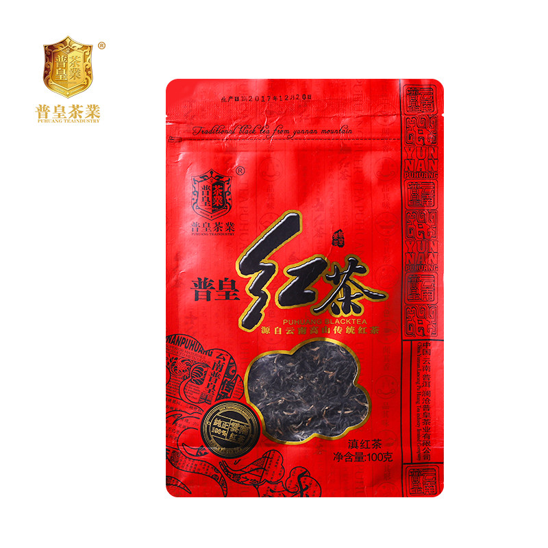 普皇高山滇红茶香浓味纯清爽回甘滇红
