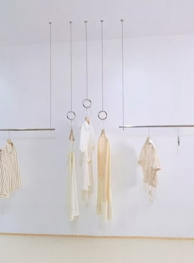 服装店不锈钢吊架吊顶悬挂展示架侧挂简约女装挂衣杆橱窗陈列货架