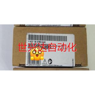 4FR00 非实价未开封6ES7138 0AA0产品质保一年议价