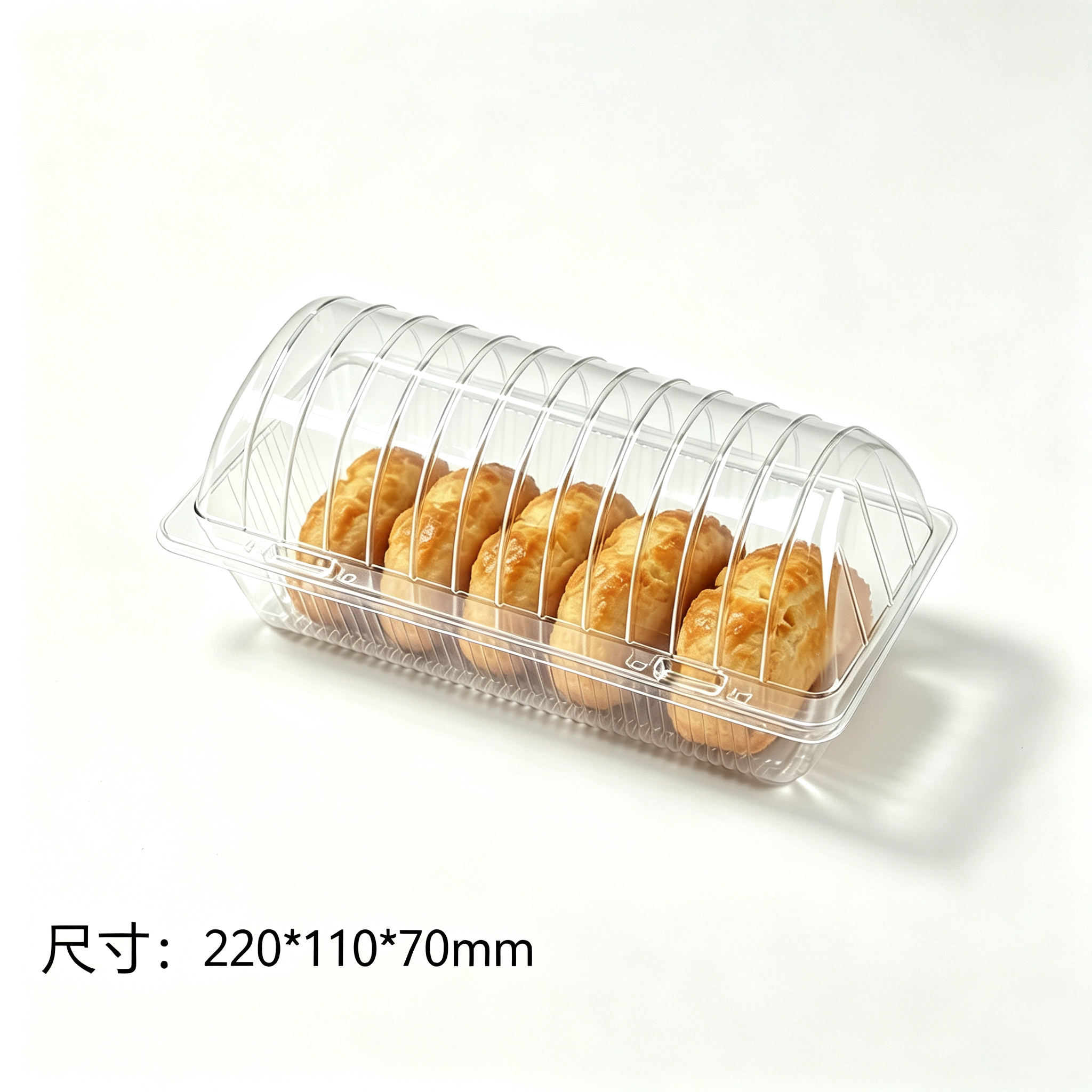 一次性透明塑料西点盒蛋糕卷盒