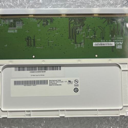 议价AUO液晶显示屏G084SN05G084SN03G084SN06