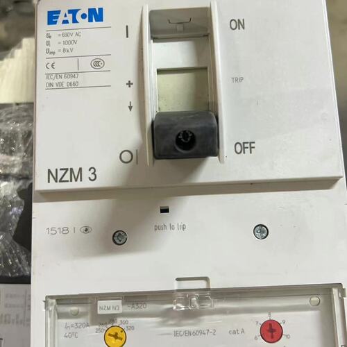 议价EATON塑壳断路器LZM3LZM3-4-A250LZM3-4-A400