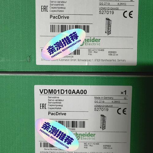 议价VDM01D10AMC-4/11/10/400VDM01D10VDM01D10B