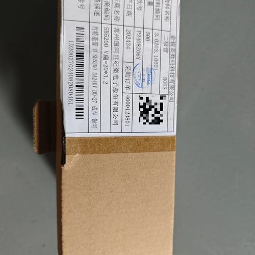 议价SB肖特基二极管SB5200SB5100SB5150