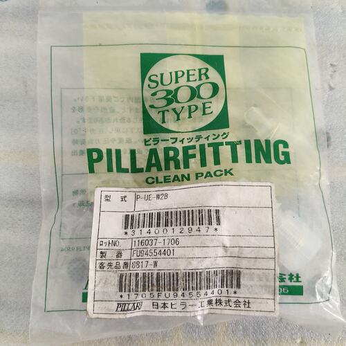 议价PILLAR管接头P-UEPUESUPER300TYPEP-UESUPER300TYPEP-UE