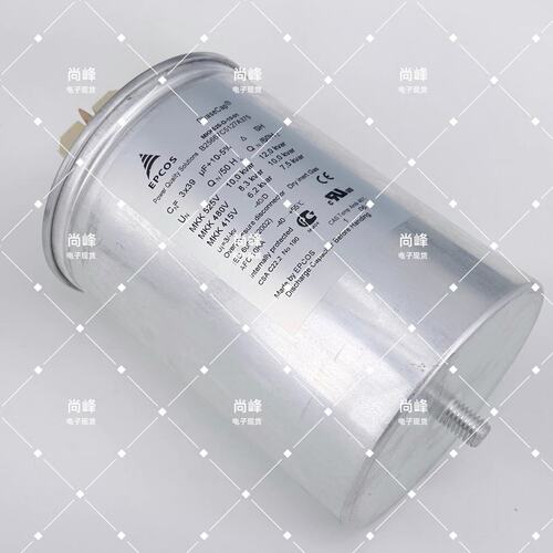 价EPCOS电力电容器MKK525-D-10-01MKK525-D-15-01MKK525-D-20-01
