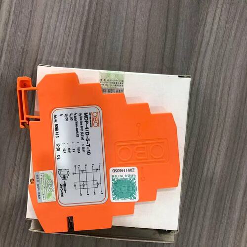 议价OBO防雷浪涌器MDP-4/D-5-T-10MDP4/D-5-T-10MDP-4D-5-T-10