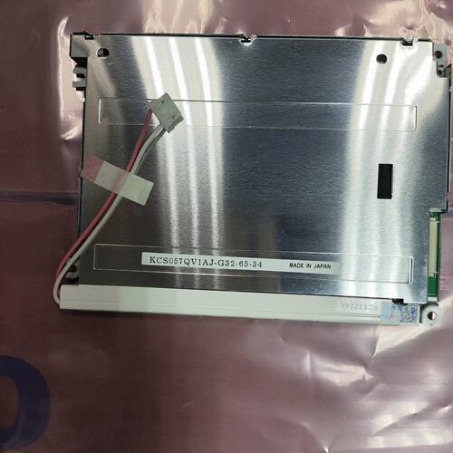 AJ-G32-44-08KCS057QV1AJ-G32-44-08液晶屏KCS057QV1AJ-G32液晶屏