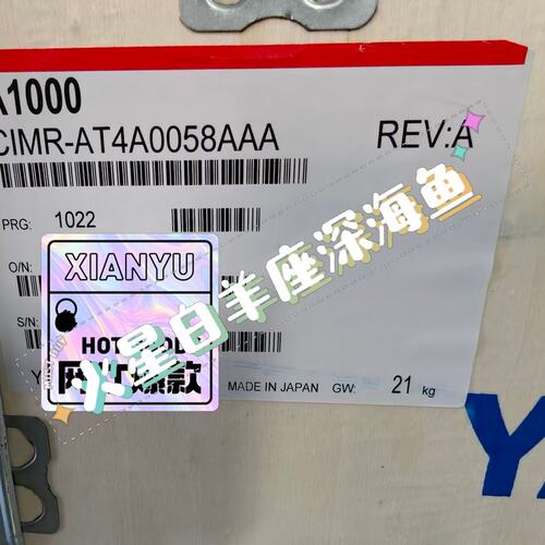 议价变频器CIMR-AT4A0058AAAAT4A0058AAACIMRAT4A0058AAA