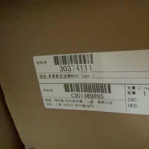 议价pH计30374111M4003002551M400PHM400pHM400/2H