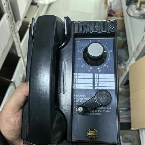 议价IMCOS船用声力电话机9022C9022A9022B