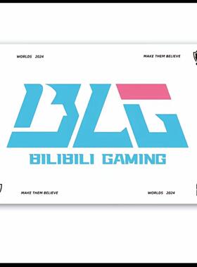 WBG 2024全球总决赛BLG JDG队旗T1队定制定做WBG队旗微博战队旗帜