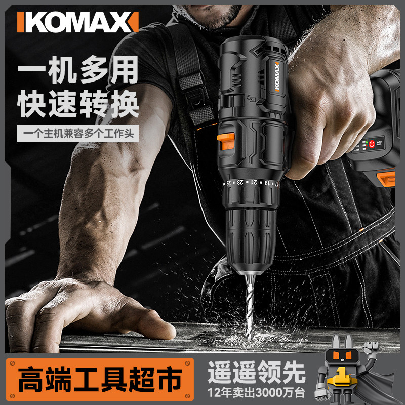 德国进口电动扳手大扭力冲击电风炮无刷锂电池强力汽修小型家用充