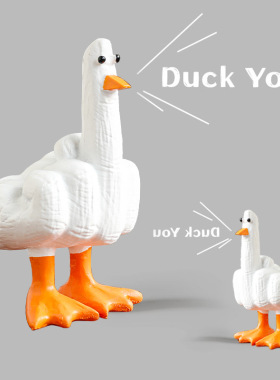 跨境搞怪创意Duck you中指鸭装饰品庭院摆件家居个性树脂工艺品