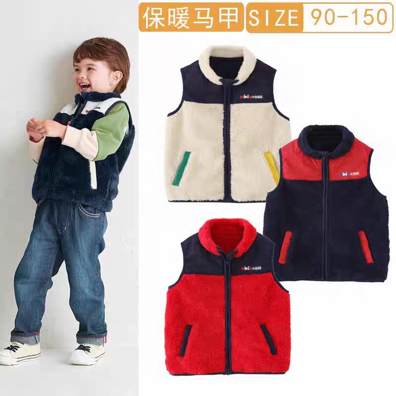 复合结构保暖多年龄段适用性强