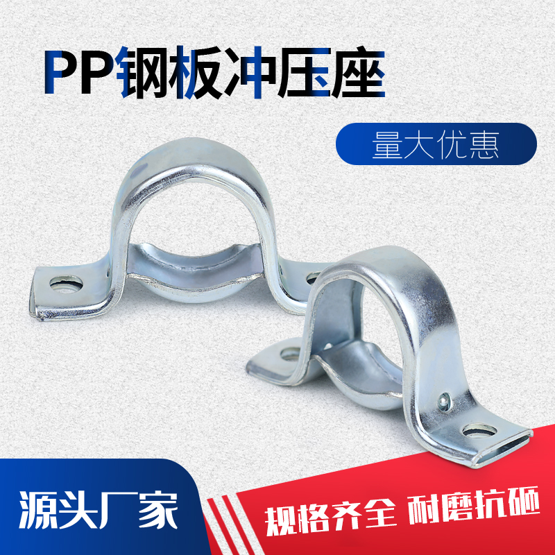 立式固定钢板冲压轴承座SB UC PP201 202 203 204 205 206 207208