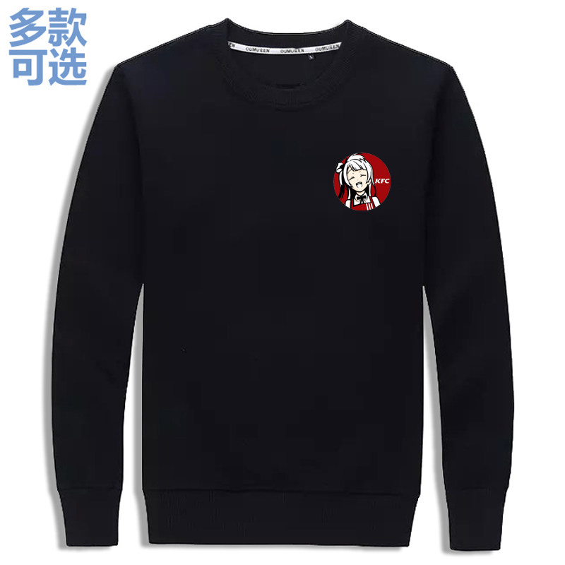 南小鸟肯德基kfc南琴梨男女加绒加厚圆领套头卫衣上衣服长袖