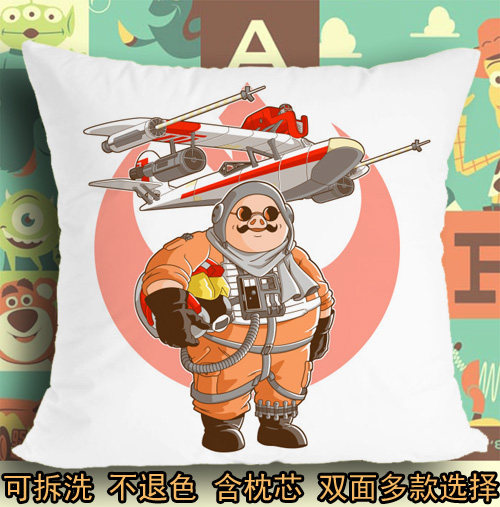 飞天红猪侠波鲁克飞艇宫崎骏吉坐垫座垫软垫抱枕头毛绒靠垫子