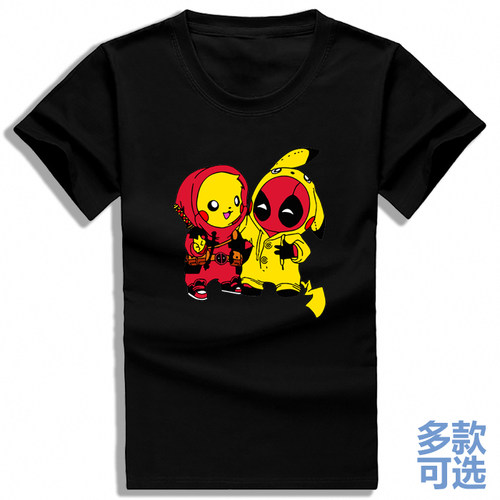 口袋妖怪精灵宝可梦皮卡丘死侍男女全纯棉短袖t恤衫半袖上衣服