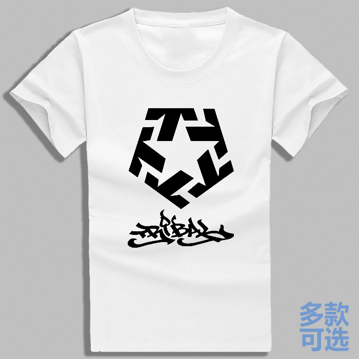 舞字广场舞练功服演出服装潮拉丁舞蹈全纯棉短袖t恤衫半袖衣服