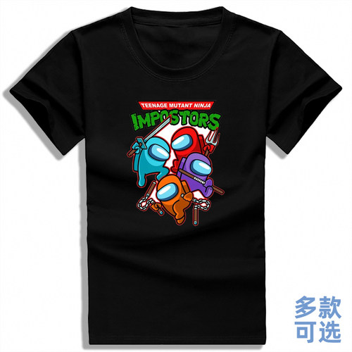 Among Us太空狼人杀在我们之中男女夏季全纯棉短袖t恤衫上衣服