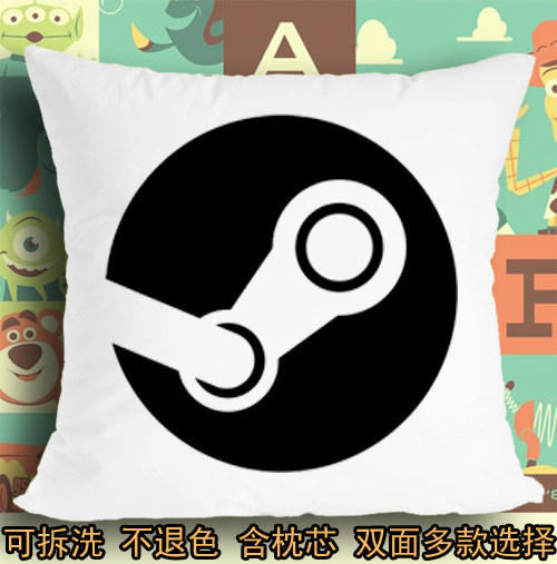 steam标记符号标志logo图标游戏坐垫软垫抱枕头毛绒靠垫子
