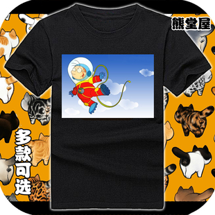 马丁的早晨直筒宽松圆领学生韩版全纯棉短袖t恤打底衫半袖上衣服