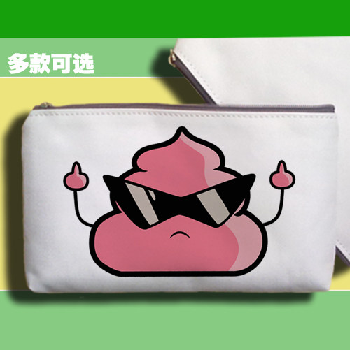 阿拉蕾粉红色大便运气便便粑粑学生笔袋帆布手拿手机包收纳袋子