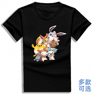 维库蒂尼胖可丁正电负电拍拍卷耳兔比克提尼全纯棉短袖t恤衫衣服