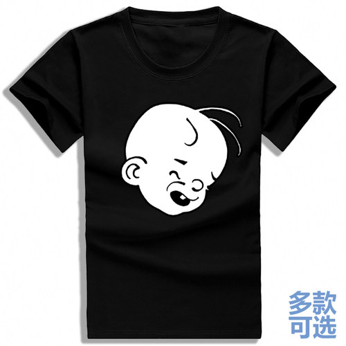三毛流浪记从军记张乐平男女学生打底全纯棉短袖t恤衫半袖上衣服