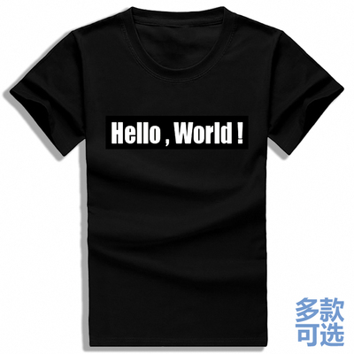 学霸C语言程序员HelloWorld LinuxGEEK全纯棉短袖t恤衫半袖上衣服