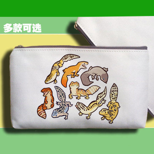 蜥蜴守宫石龙子爬行生物四脚蛇收纳袋手拿包帆布包笔袋零钱手机包