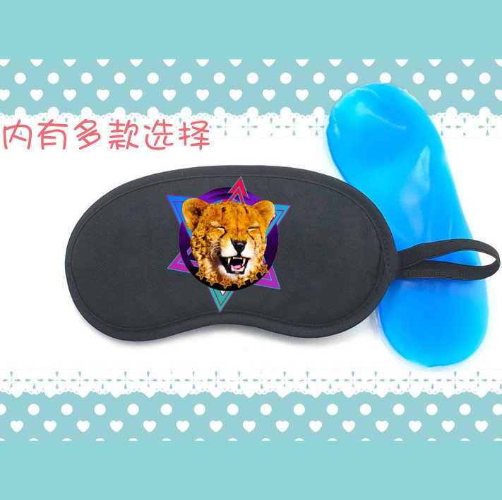 雪豹子猎豹花豹纹脚印爪子豹笑表情包睡眠冰敷热敷冰袋眼罩