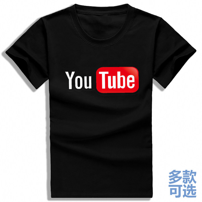 youtube油管标志logo符号图标宽松圆领全纯棉短袖t恤衫半袖上衣服