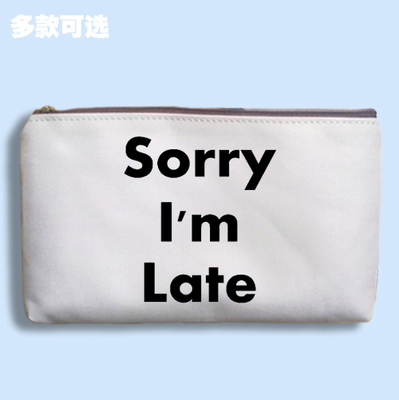 Sorry i am Late卢广仲我来晚了笔袋多用帆布笔袋手机包收纳袋子