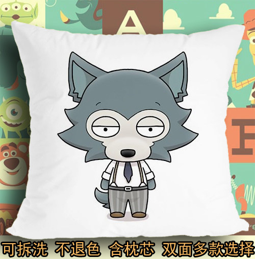 动物狂想曲雷格西坐座垫软垫抱枕头毛绒靠垫子