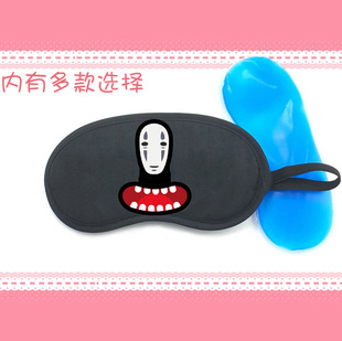 千与千寻的神隐无脸男无脸怪宫崎骏遮光睡眠冰敷热敷冰袋眼罩
