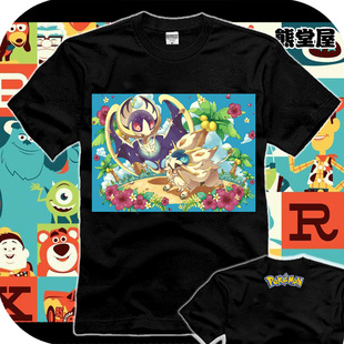 露奈雅拉口袋妖怪太阳月亮索尔迦雷欧神兽纯棉男女衣服短袖T恤