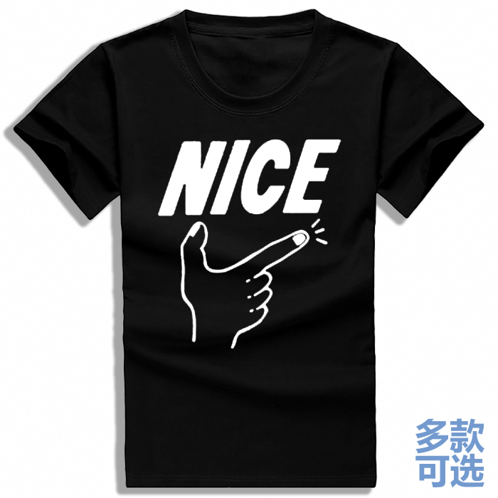NICE手势干得漂亮棒极了好的韩版学生全纯棉短袖t恤衫半袖衣服