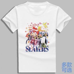 全纯棉短袖t恤衫半袖衣服秀逗魔导师魔剑美神莉娜因巴斯高里