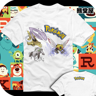 口袋妖怪土居忍士鬼蝉蛹脱壳忍者钻地虫巨翅蝉T恤短袖男女衣服